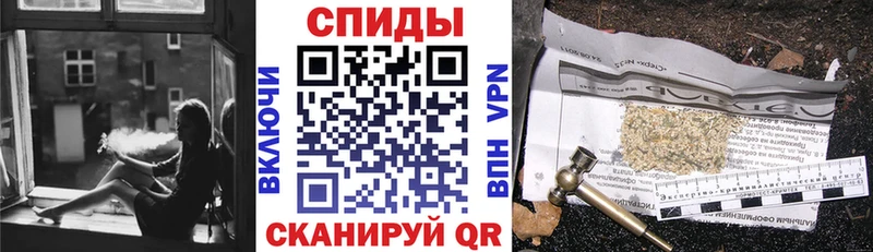 Бутират Butirat  Купить  Ливны