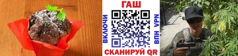 Купить  Ливны  Cannafood конопля 