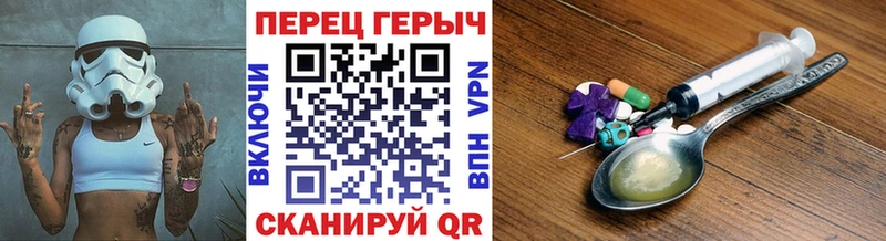Купить где  Ливны  Героин афганец 