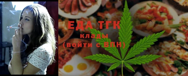 прущие грибы Струнино
