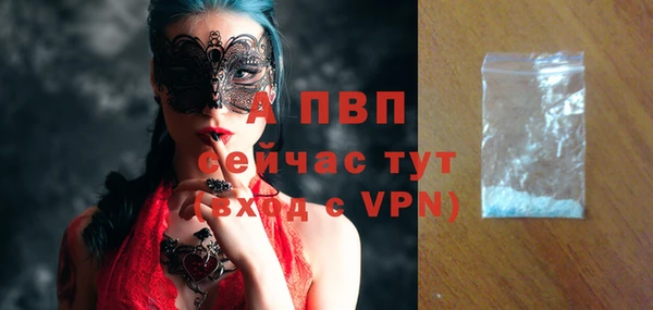 каннабис Жердевка