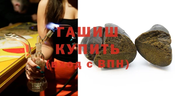 COCAINE Ступино