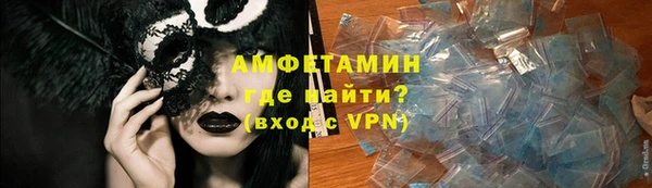 прущие грибы Струнино