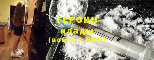 прущие грибы Струнино