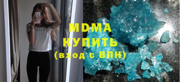 прущие грибы Струнино