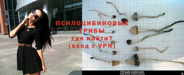 COCAINE Ступино