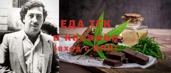 прущие грибы Струнино