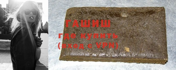 прущие грибы Струнино