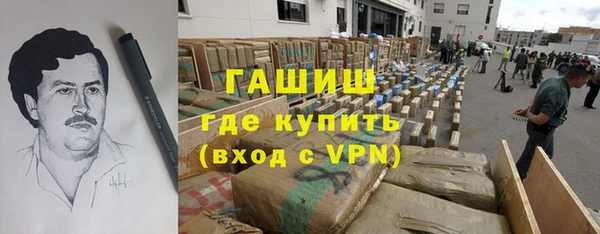 кокс Железноводск